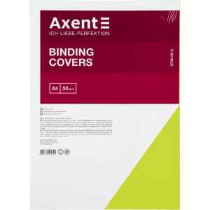 Обложка для биндера  Axent, картон под кожу А4, 50 шт., желтая - фото 1