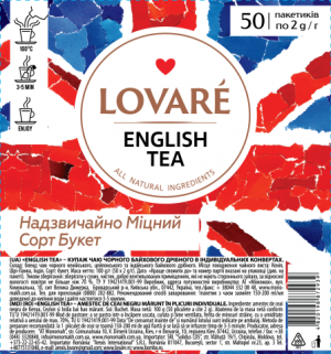 Чай черный 50 пак, English Tea LOVARE - фото 1
