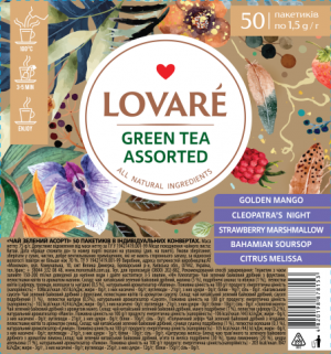 Чай зеленый 50 пак, Green Tea Assorted LOVARE - фото 1