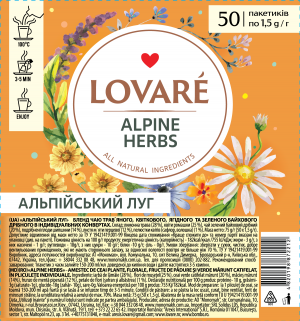 Чай травяной 50 пак, Alpine Herbs LOVARE - фото 1
