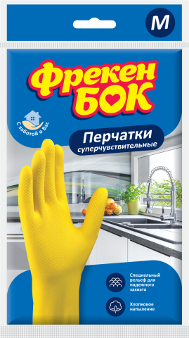 Перчатки хозяйственные Фрекен Бок, М, универсальные, желтые - фото 1