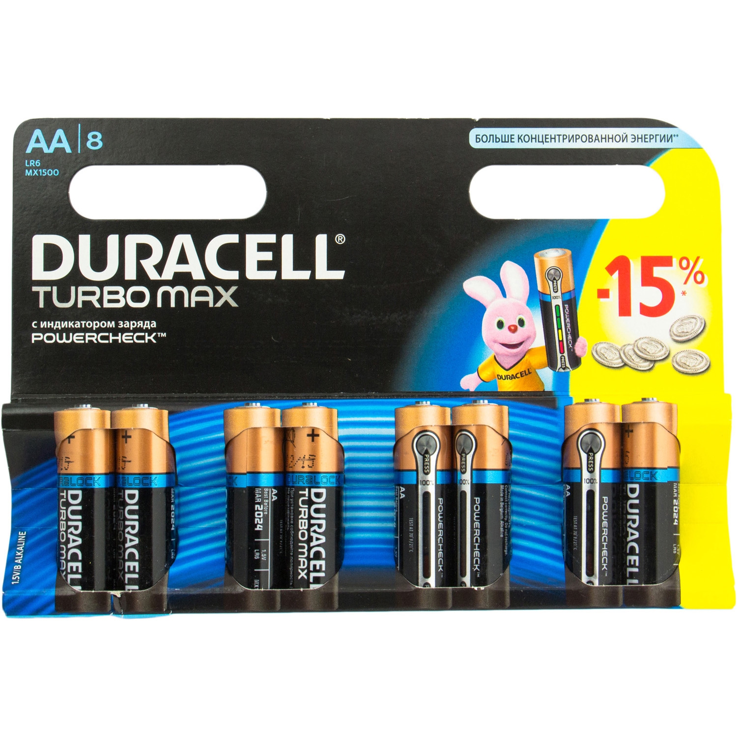 Батарейки duracell aa. Батарейки Duracell lr6/AA 8шт. Батарейка AA Duracell 1шт. Батарейка АА Дюрасел турбо. Duracell Turbo Max.