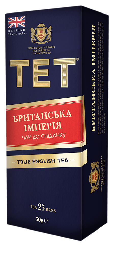Тет 25. Чай черный Tet Британская Империя. Чай тетатет.