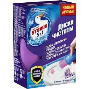 Диски чистоти для унітаза Туалетный Утенок, аплікатор+ 6 дисків, лаванда - фото 1