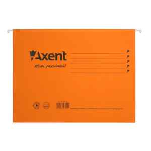 Файл підвісний картоний Axent A4, помаранчевий - фото 1
