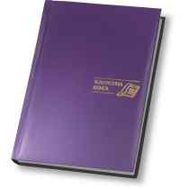 Алфавитная книга с высечкой А5 SAMBA  фиолетовая - фото 1