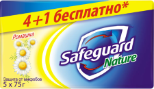 Мило туалетне Safeguard, Ромашка 5х75 гр - фото 1