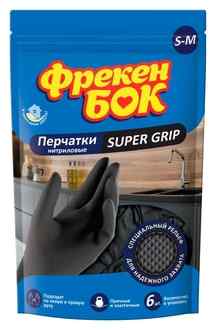 Перчатки нітрилові Фрекен Бок SUPER GRIP, M-L, 6 шт - фото 1