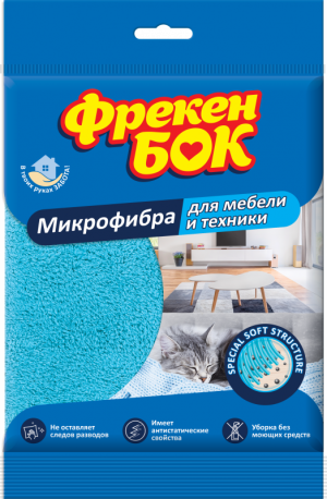 Ганчірка з мікрофібри Фрекен Бок для меблів та побутової техніки - фото 1