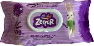 Серветки вологі Zeffir Baby, в упаковці 120 штук,  з екстрактом лаванди - фото 1