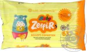 Серветки вологі Zeffir Baby, в упаковці 63 штук, з екстрактом алое вера, вітамін Е і Д-пантенол - фото 1