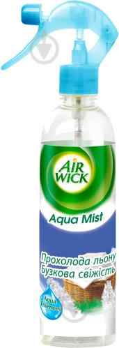 Освіжувач повітря Air Wick Aqua Mist, курок розпилювач, прохолода льону та бузкова свіжість 345 мл - фото 1