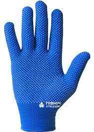 Перчатки  ПВХ синие нейлоновые тонкие - фото 1
