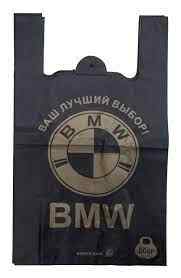 Пакет  BMW з ручками , 38х58, 50шт - фото 1