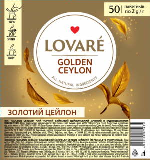 Чай чорний 50 пак, Golden Ceylon LOVARE - фото 1
