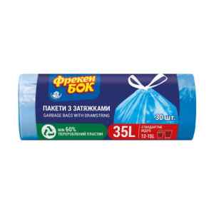 Мешки для мусора Фрекен Бок HD, 35 л, 30 шт., с затяжками, синие - фото 1