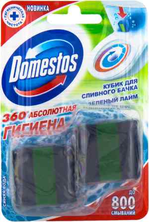 Кубик туалетный для чистки Domestos, зеленый лайм - фото 1